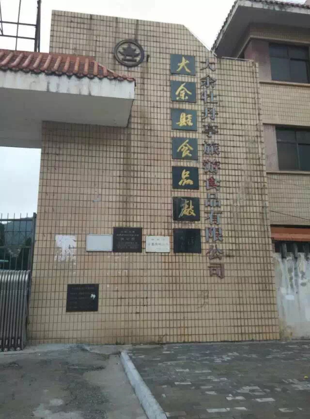 &#24179;&#21338;&#22312;&#32447;&#24179;&#21488;&#45;&#24179;&#21338;&#65288;&#20013;&#22269;&#65289;